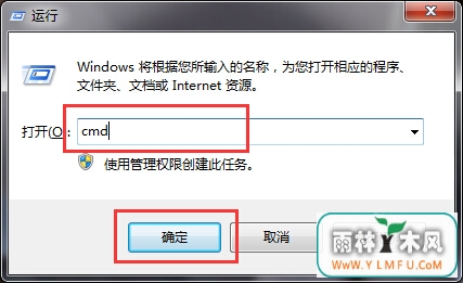 Win7ϵͳҳӴ򲻿հν