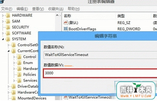 关机速度 64-16033010093CN.jpg