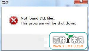 Win7ӡʱʾnot found dll filesĽ
