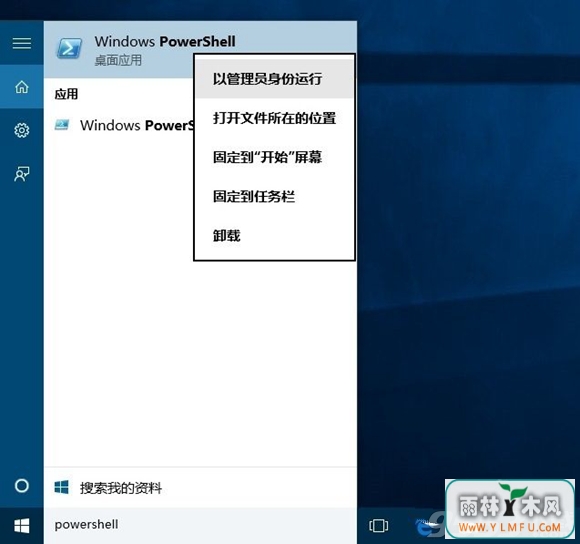Win10ԴӦôж Win10ԴӦжؽ̳