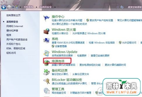 Win7ϵͳôԿת Win7ϵͳεԿת