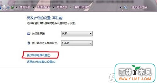 Win7ϵͳôԿת Win7ϵͳεԿת