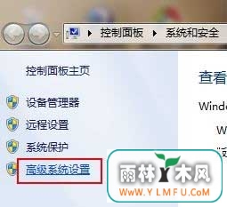 win7ϵͳCڴķ