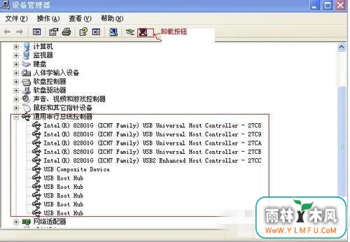USB设备 73-160929104F6-water.jpg