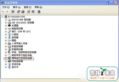 USB设备 73-160929104F5-50-water.jpg