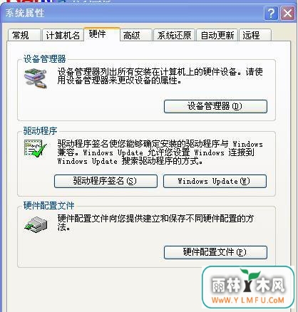 WinXP޷ʶUSB豸ķ