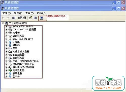 USB设备 73-160929104F6-50-water.jpg