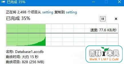 D盘变成我的文档 73-16092P91Q4-water.jpg
