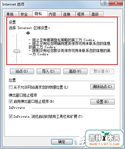 Win7ϵͳlol̳Ǵ򲻿ν
