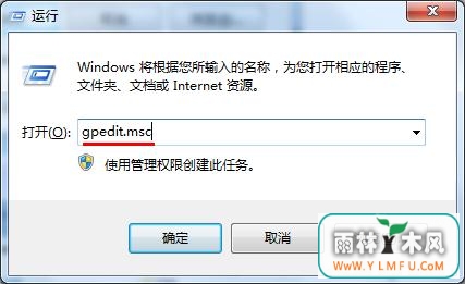 ιرWin7󱨸氲ȫʾ