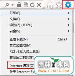 win7 64λ콢޸ieķ