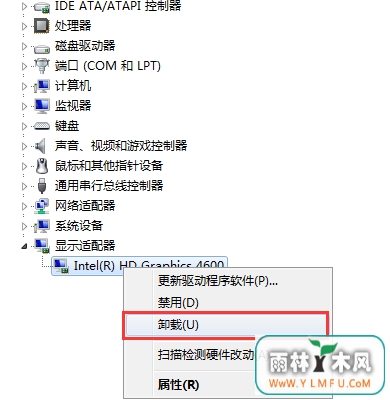 卸装驱动