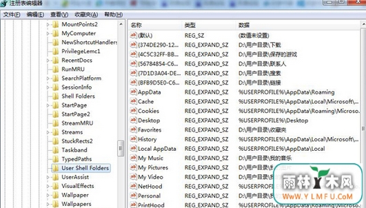 win7下IE中保存不了自己喜欢的网址如何好