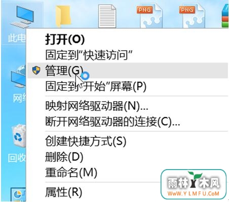 Windows10רҵŻ_WIN10