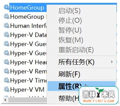 win10优化技巧+3.jpg
