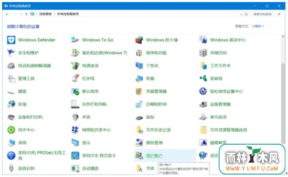 win10优化技巧+15.jpg