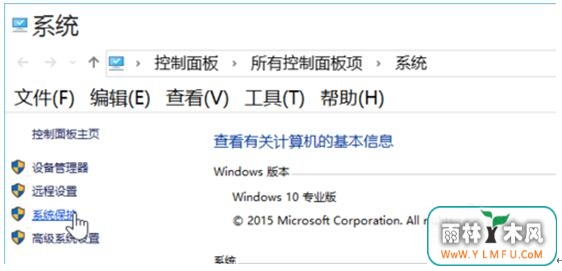 win10Ż+12.jpg