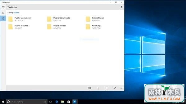 Win10技巧:RS2 UWP版文件资源管理器轻松开启2.jpg