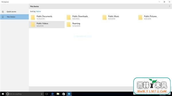 Win10ɣRS2 UWPļԴɿ3.jpg