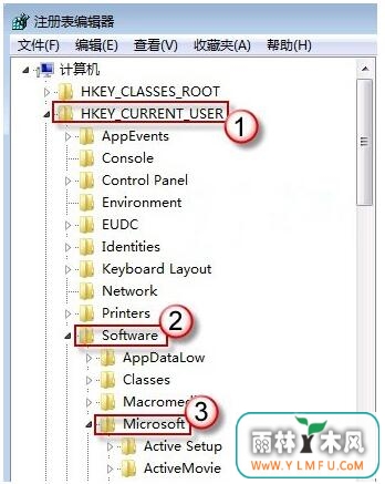 Win7旗舰版下停止询问直接将问题反馈微软的技巧3.jpg