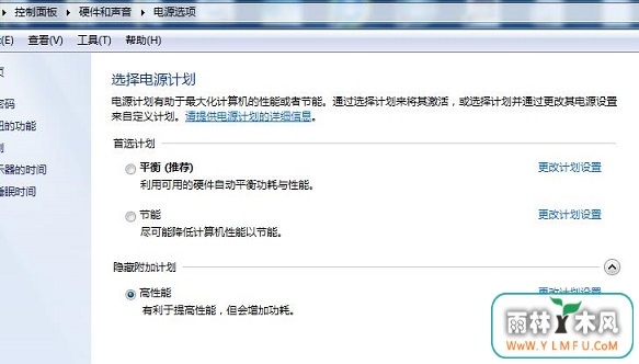 win7ģʽ