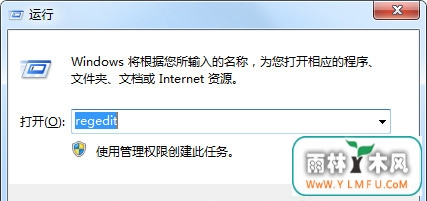 νWin7ֹļ