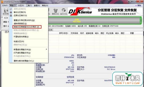 提示 20160130222034_77058_副本.jpg