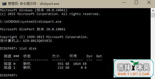 提示 20160130222103_37071_副本.jpg