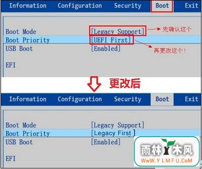 提示 20160130221907_43680_副本.jpg