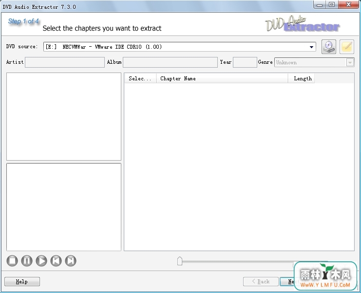 DVD Audio Extractor(DVDƵȡ) V7.3.0.0 ٷ