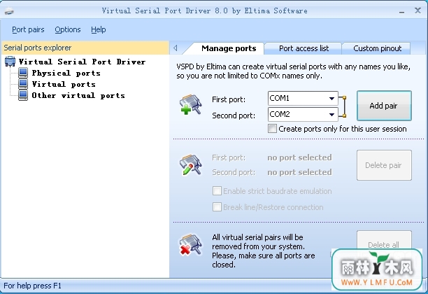 Virtual Serial Ports 8.0 ٷ(⴮)
