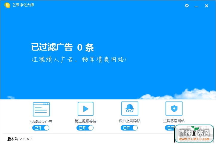 âʦ()  V2.2.4.6ٷѰ