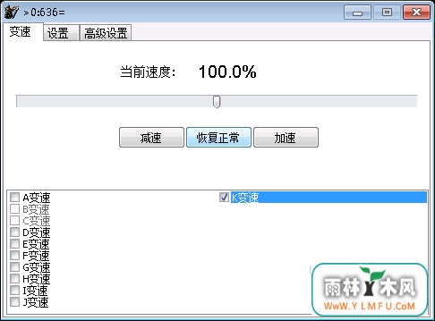 ϵٴʦ(ϵͳ//Ϸ)V3.7ٷ