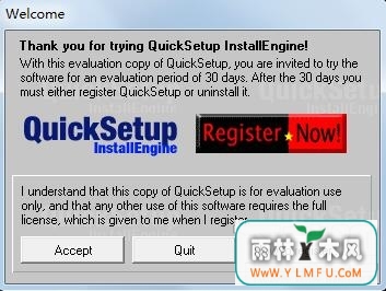 QuickSetup InstallEngine(װ)V1.5.5ٷ 1.5.5