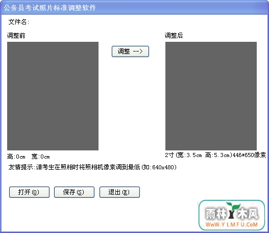 2Ƭ(Ƭٷ)V1.0ٷ