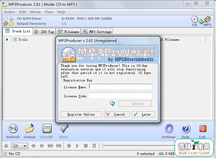 MP3 Producer(MP3ѹ)V2.61ٷ