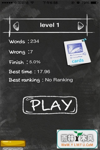 ʴʦWord Master (ѱ)ٷV1.10ٷ