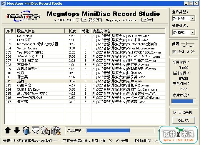 ׽MD¼(MD¼)V2.1.164ٷ