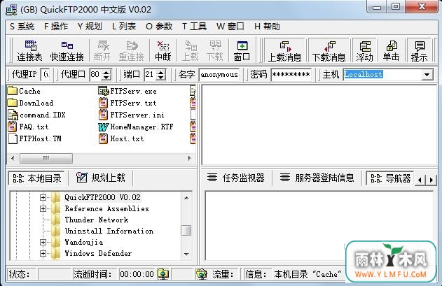 QuickFTP2000(FTP)V0.01ٷ V0.01