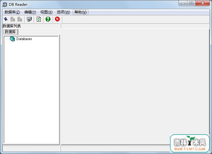 DBReader(DBReaderݿ)V1.78ٷ