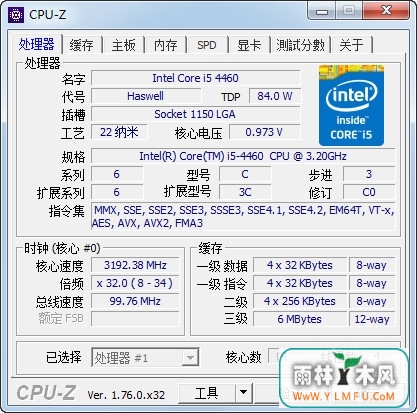 CPU-Z 1.77.0(CPUcpuzİ) ٷɫ