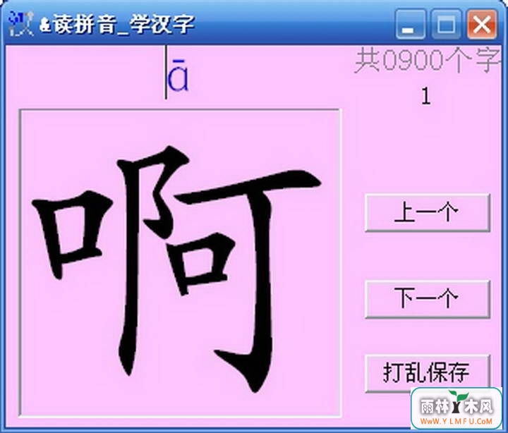 ׶ѧϰ(׶ѧϰٷ)V1.0.0ٷ