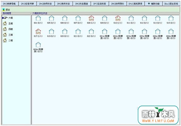 ɣϴԡϵͳҵٷV1.0.0ٷ