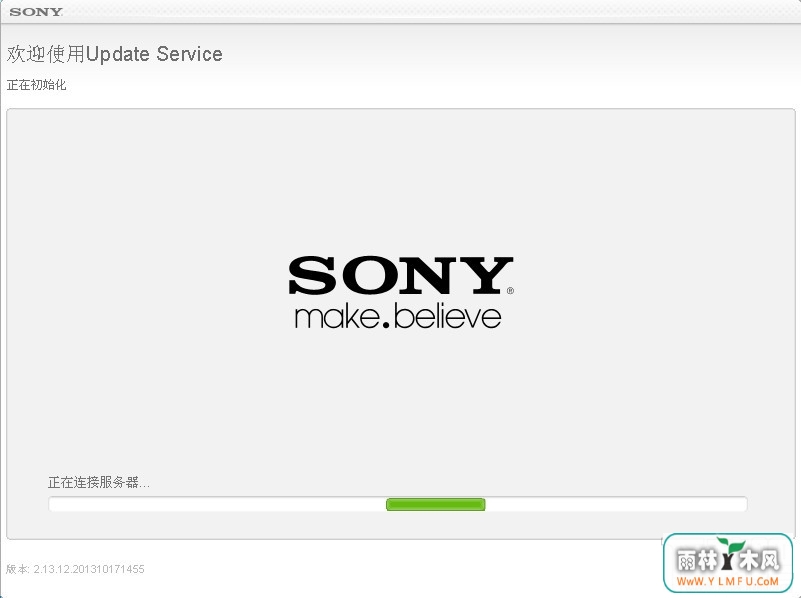 Sony Ericsson Update Service(ٷ) V2.13.12Ѱ
