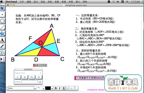 λmac(λmacٷ)V5.6.0.0ٷ