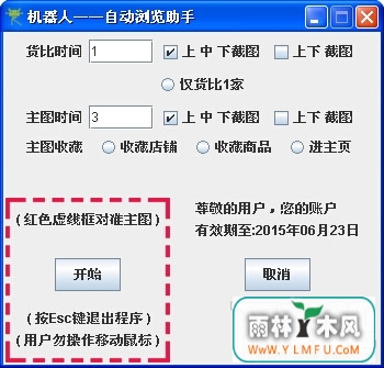 Զ_x64(Զ_x64ٷ)V1.0.64ٷ