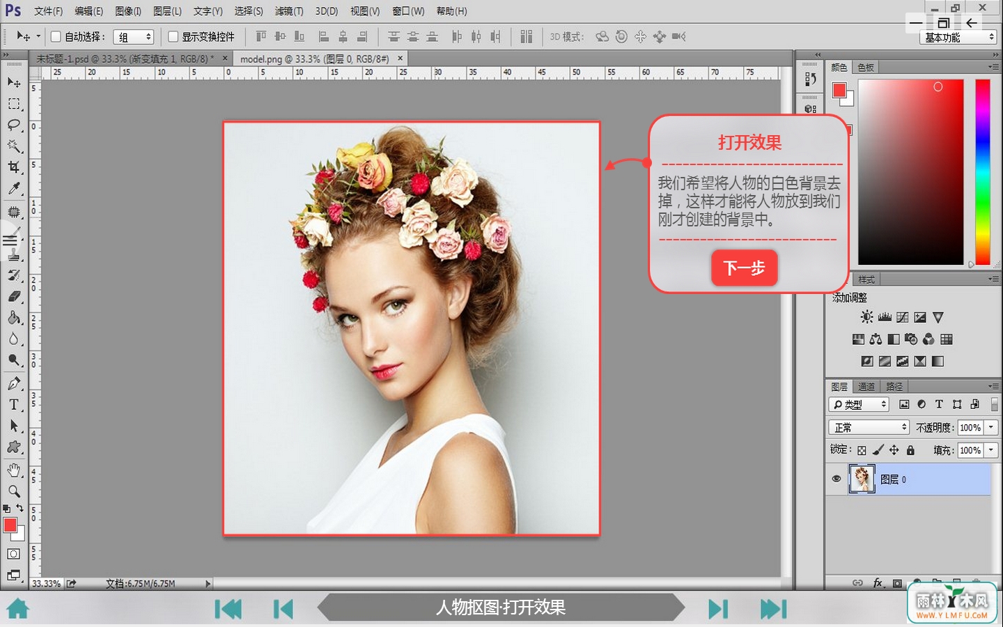 ѧ(ѧٷ)V1.1.5633.20356ٷ