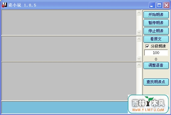 С˵(С˵ٷ)V1.0.5ٷ