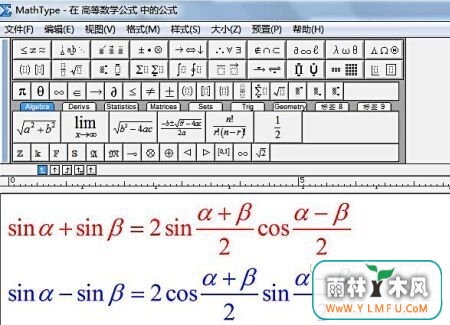 MathTypeѧʽ༭macٷV6.7ٷ