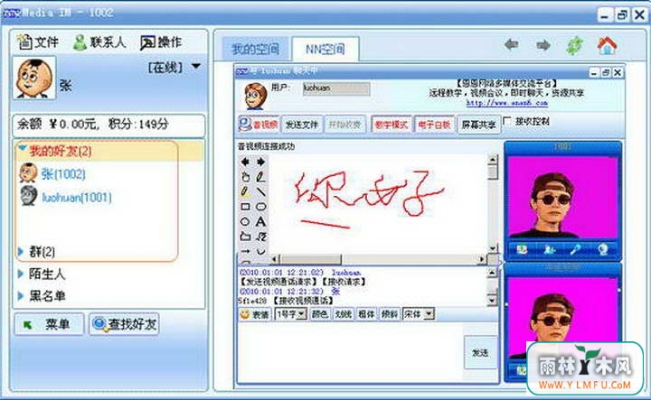 ͼݹϢϵͳѱ׼ٷV8ٷ